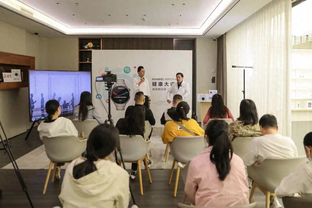 When the national health preservation collides with the Double Ninth Festival, the first health science popularization course for the public - maintaining joint flexibility exercises